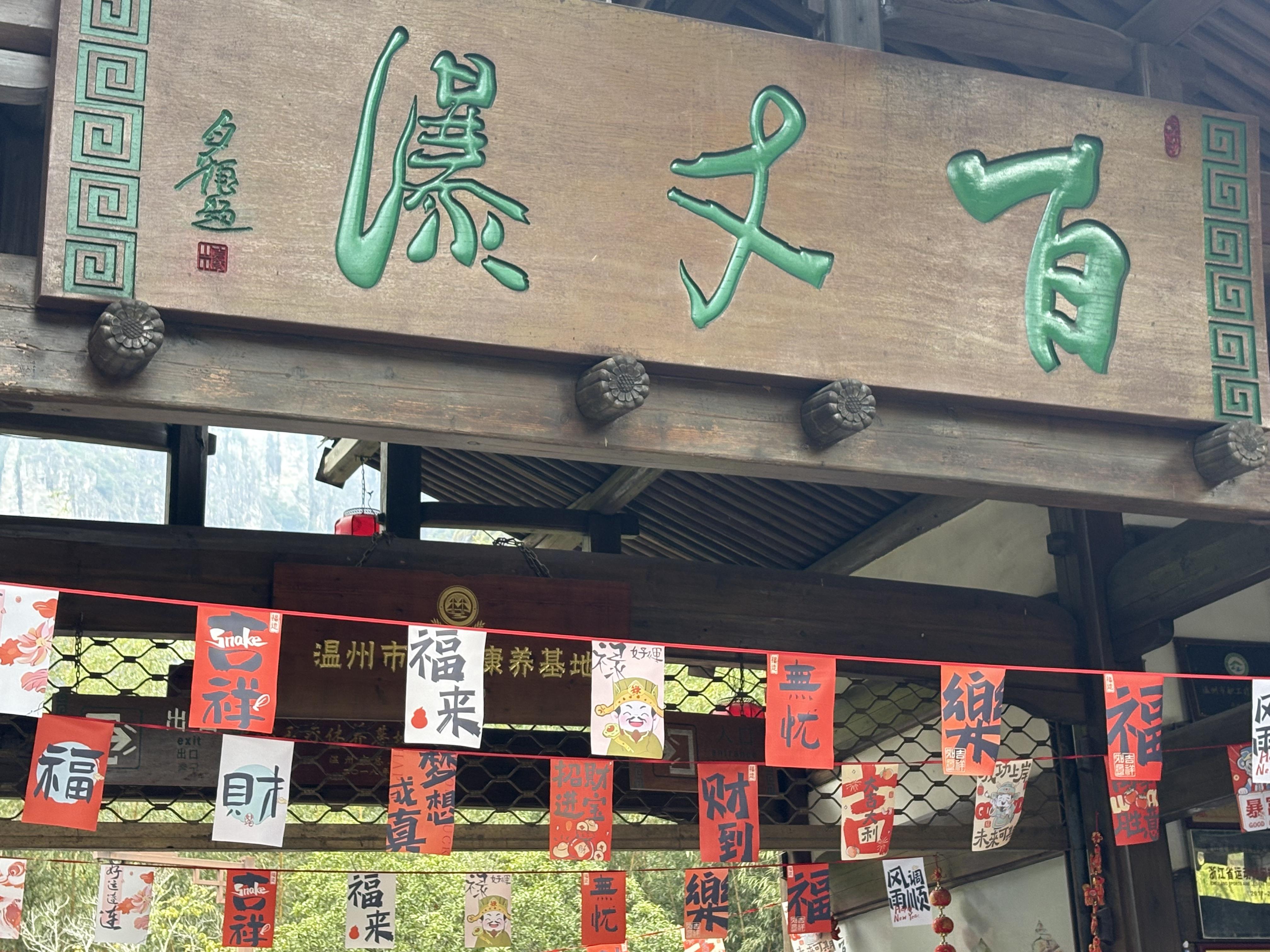 ed7304d461e5874096760eac33309d85 ed7304d461e5874096760eac33309d85